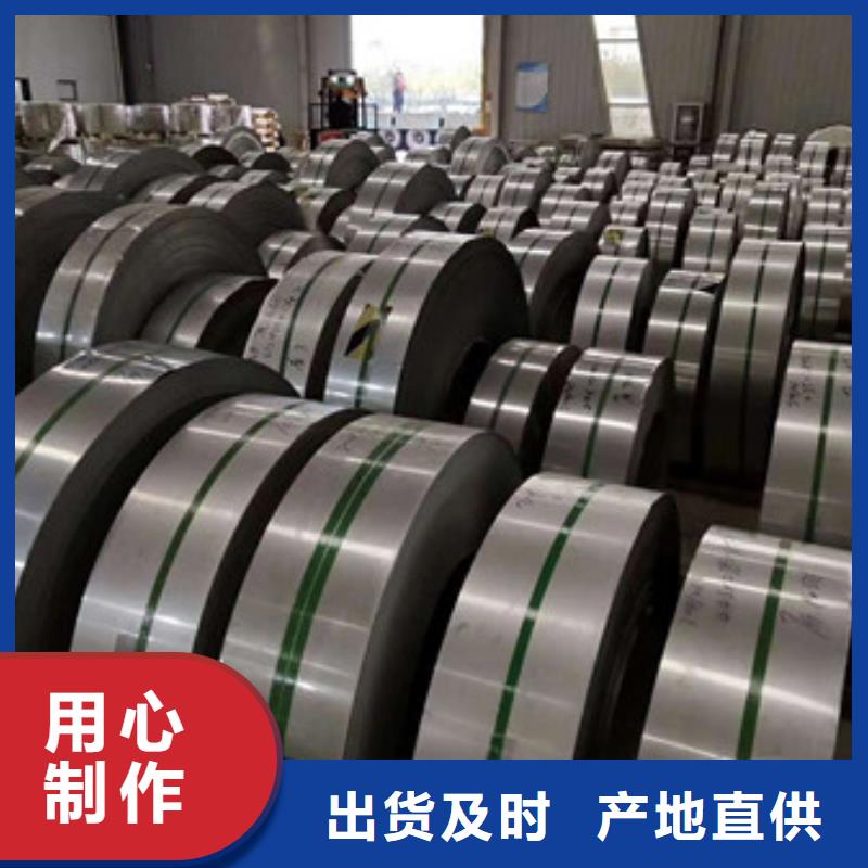 不锈钢不锈钢丝专心专注专业