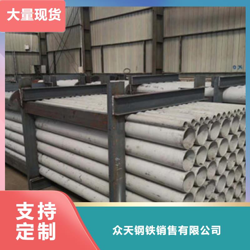 不锈钢-软钛不锈钢丝用心做产品