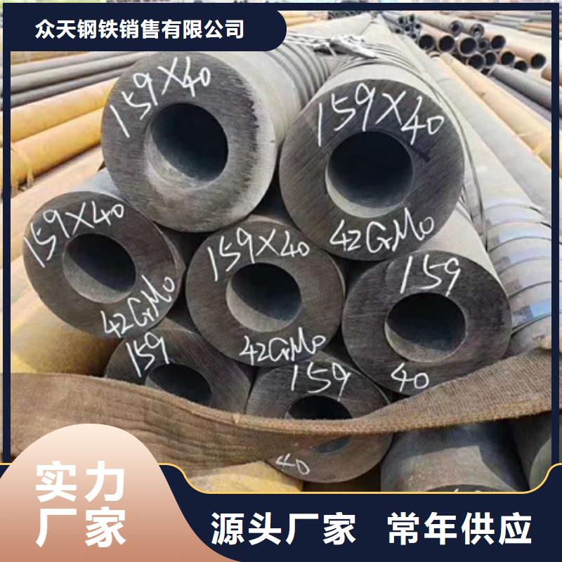 不锈钢不锈钢丝专心专注专业