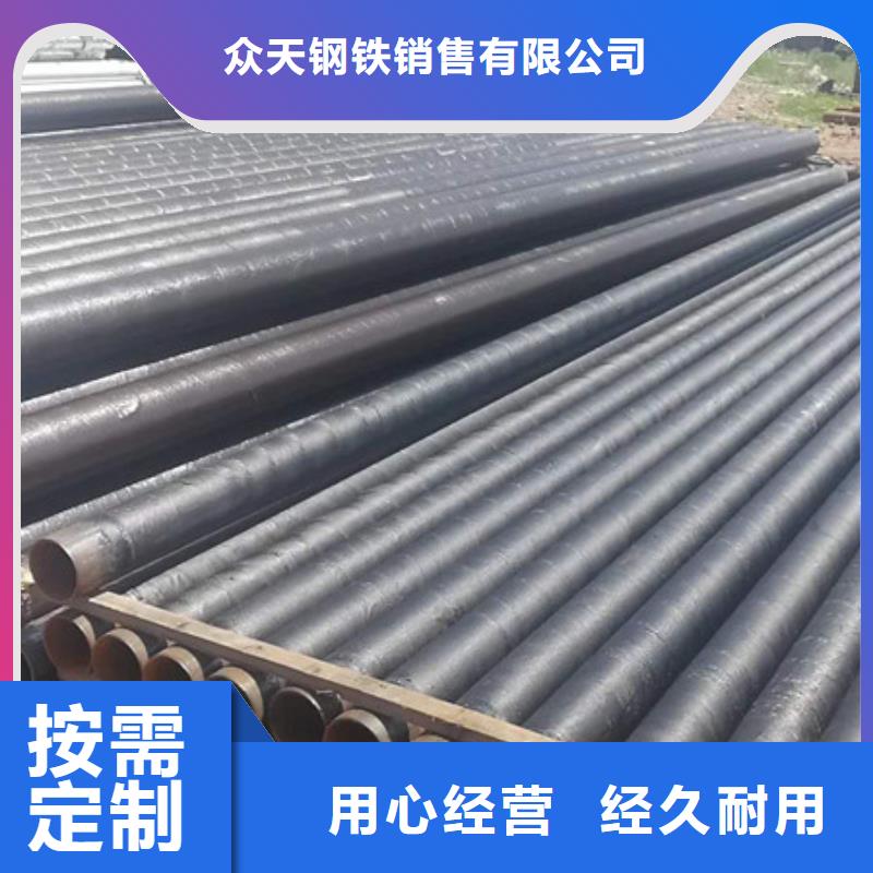 不锈钢_不锈钢丝源头厂家来图定制
