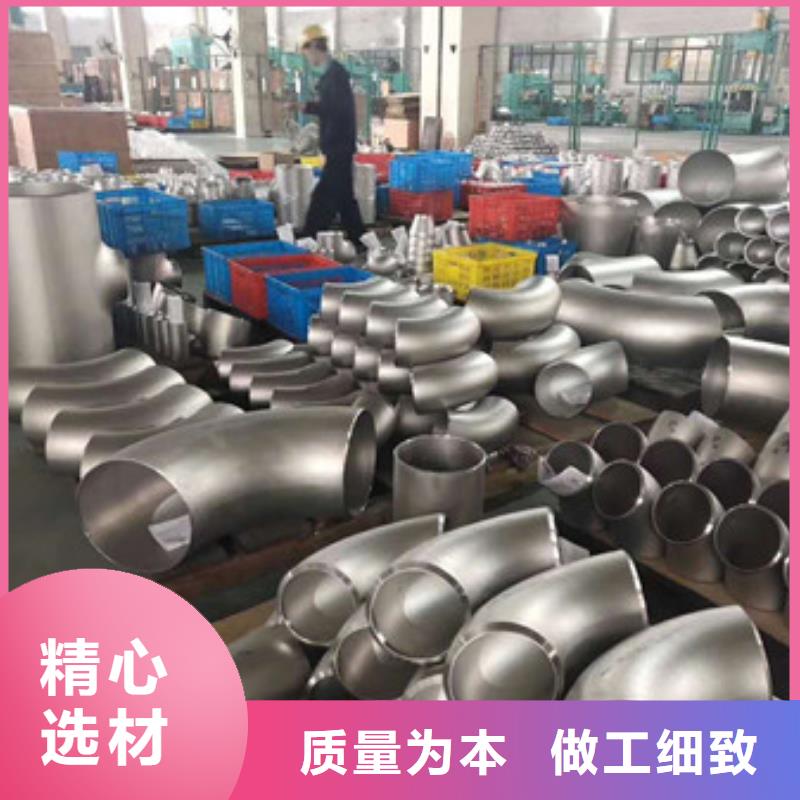 不锈钢不锈钢丝支持大批量采购