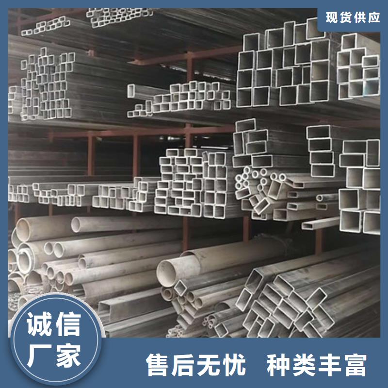 不锈钢不锈钢丝支持大批量采购
