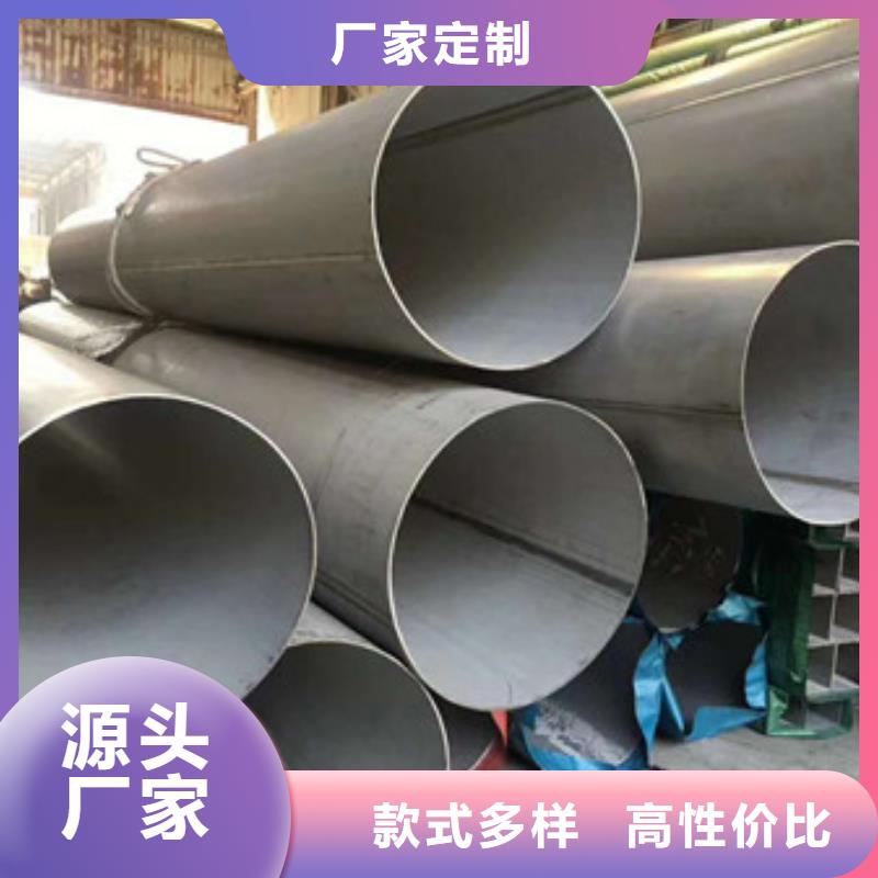 不锈钢不锈钢丝专业生产N年