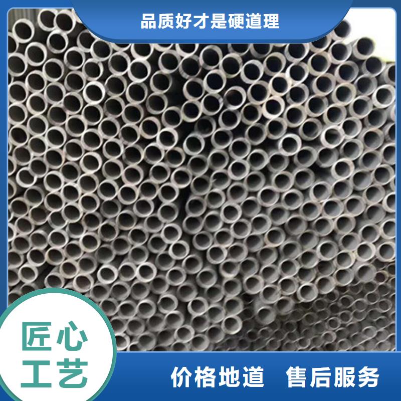不锈钢不锈钢丝匠心打造