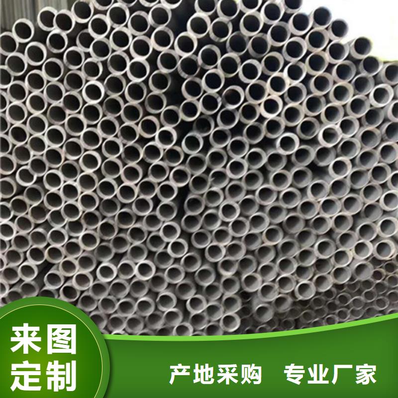 不锈钢_不锈钢丝源头厂家来图定制
