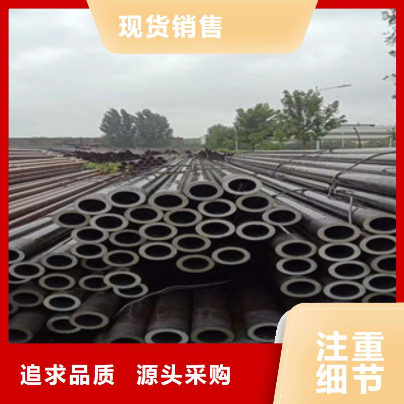 不锈钢管钛合金丝专注细节更放心