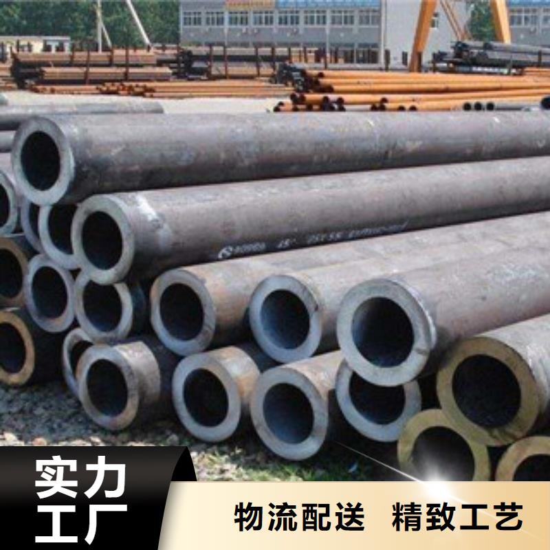 不锈钢管不锈钢丝现货采购