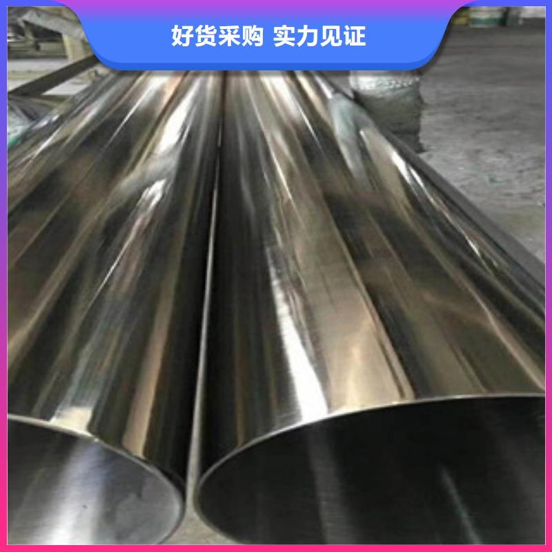 不銹鋼管不銹鋼絲質(zhì)檢合格發(fā)貨