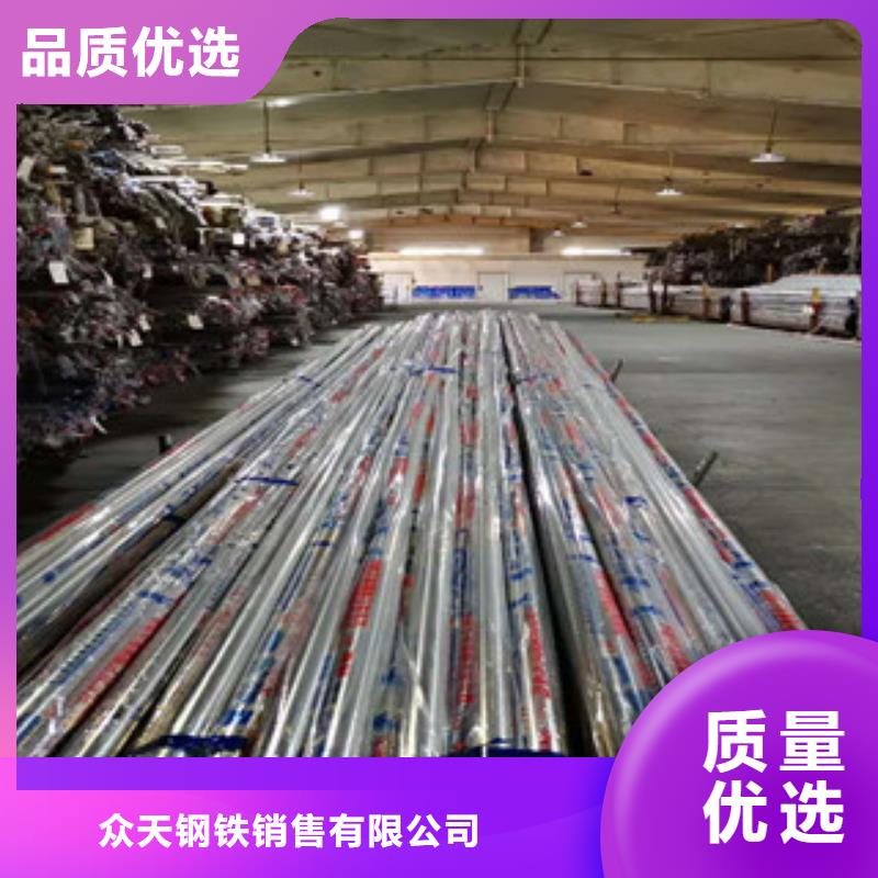 不銹鋼管不銹鋼絲匠心制造