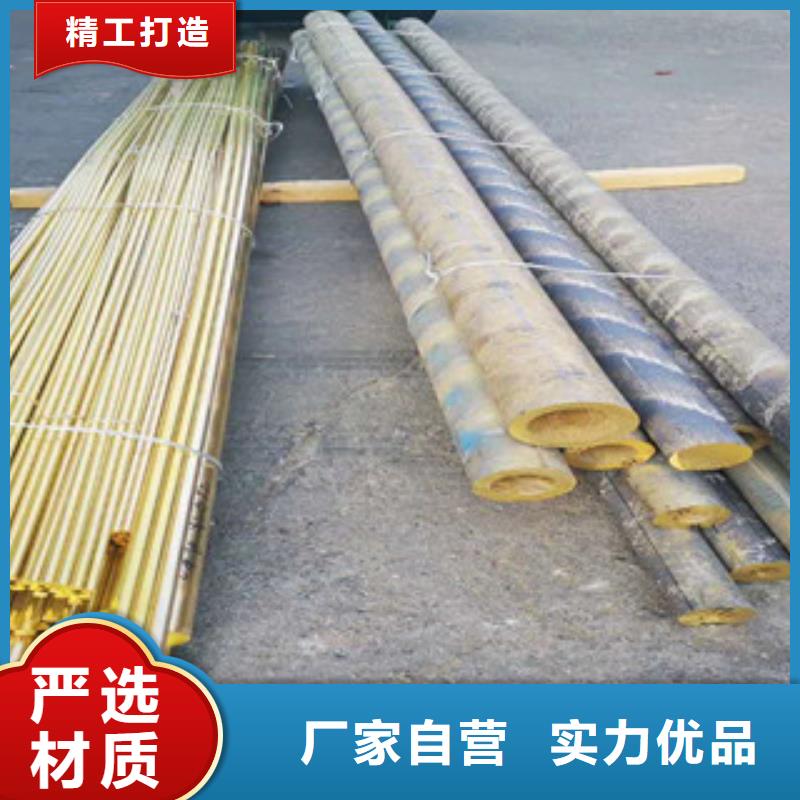 不锈钢管钛合金丝专注细节更放心