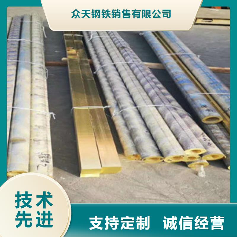 不銹鋼管不銹鋼絲支持定制批發(fā)