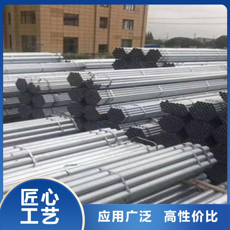 不锈钢管不锈钢丝支持定制批发