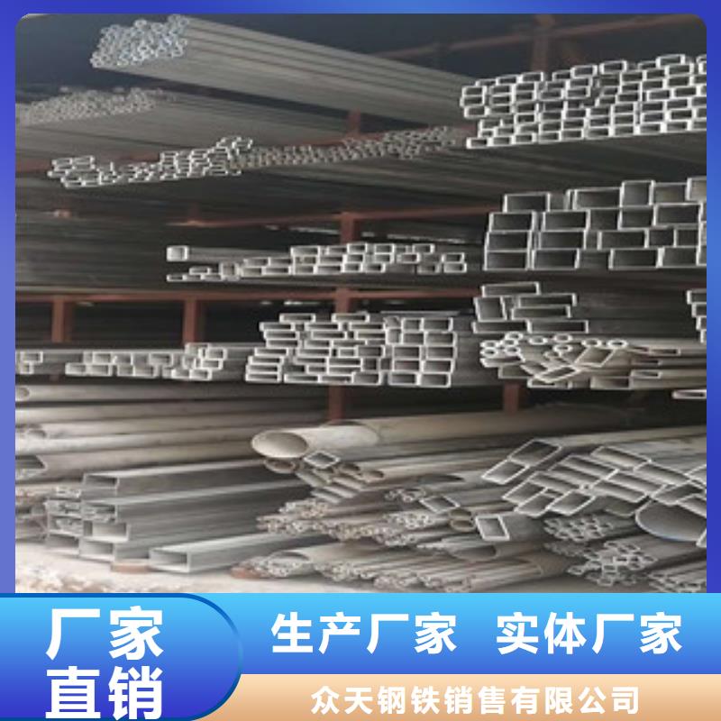 不銹鋼管不銹鋼絲用心制造
