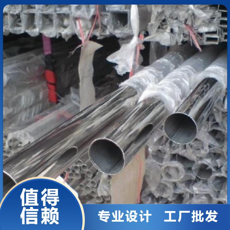 不銹鋼裝飾管鈦合金絲敢與同行比質量