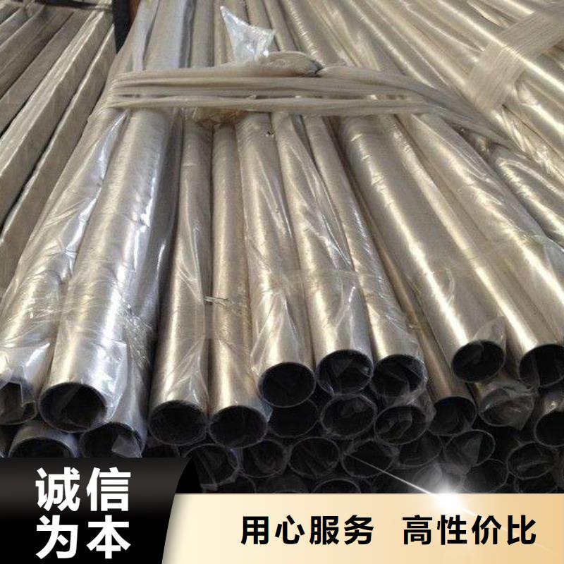 不锈钢装饰管-不锈钢板生产厂家货源直销