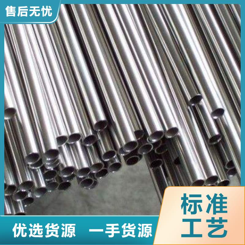 不锈钢装饰管软钛不锈钢丝好品质选我们