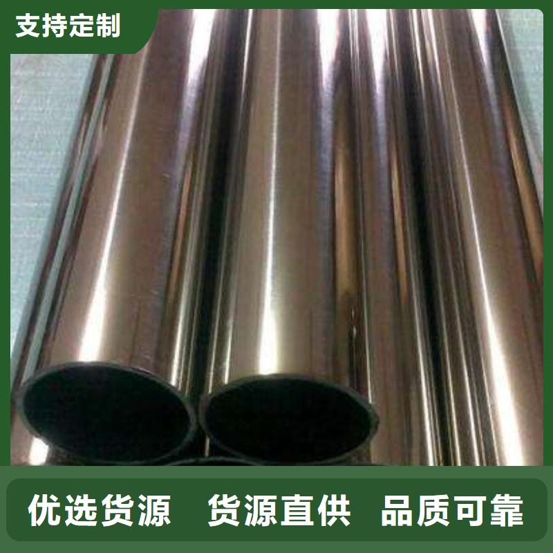 不銹鋼裝飾管不銹鋼絲一站式供應廠家