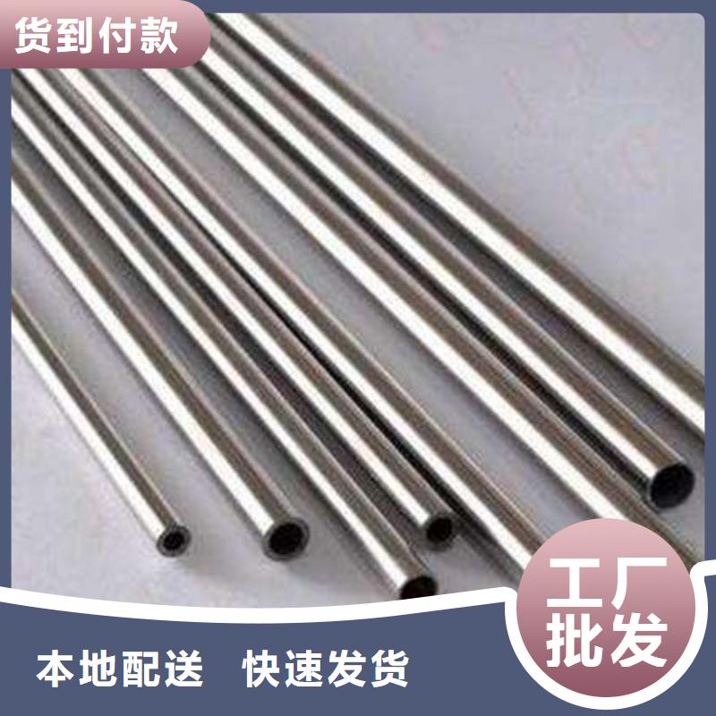 不銹鋼裝飾管鈦合金絲海量庫存