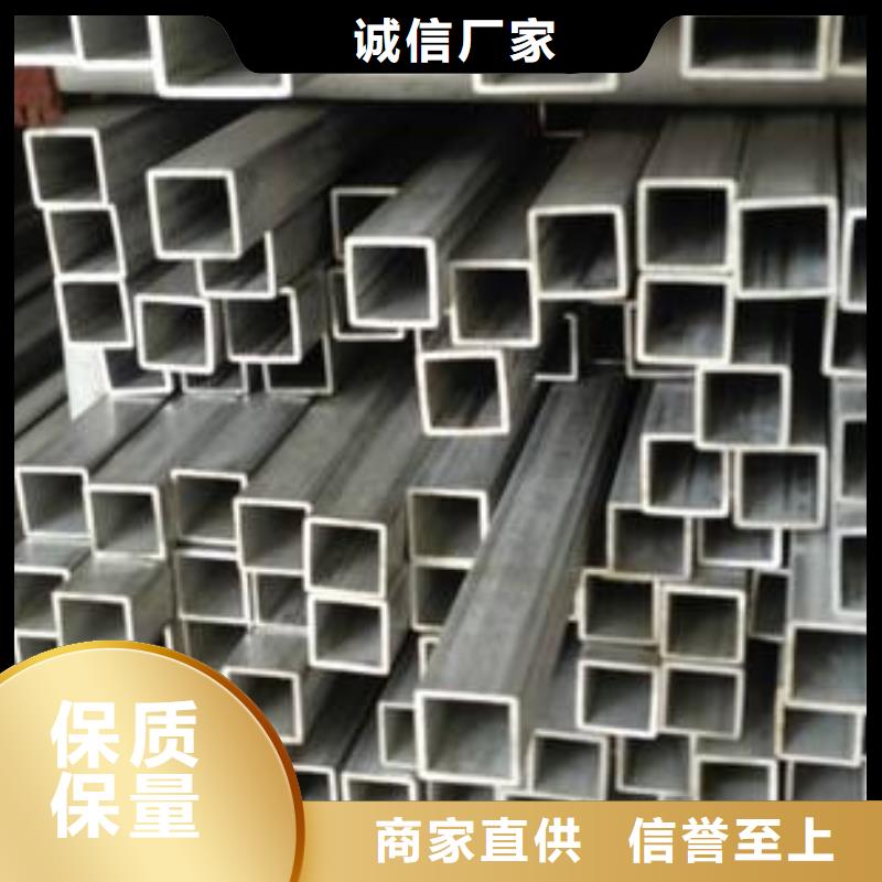 不銹鋼裝飾管-不銹鋼絲售后無憂