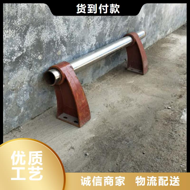 不銹鋼復合管公路隔離護欄使用方法