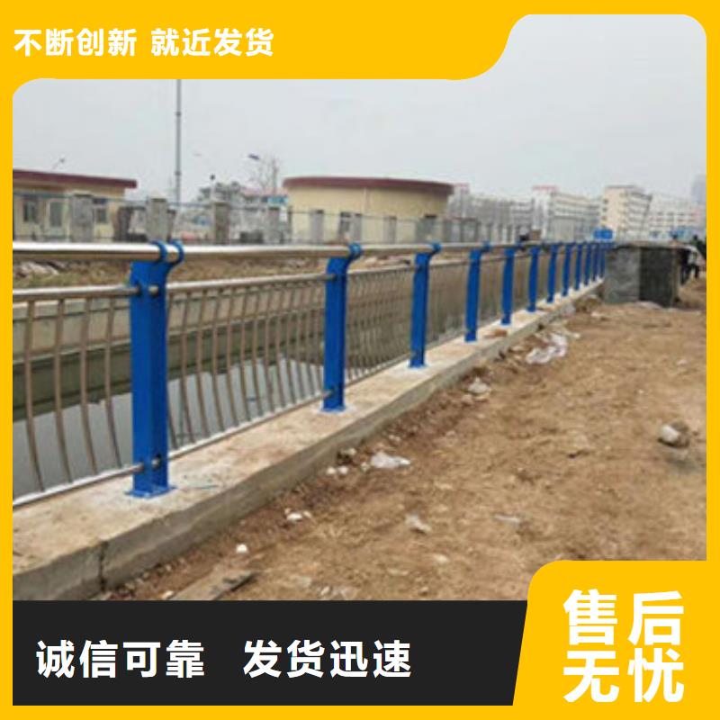 不锈钢复合管-桥梁防撞护栏工程施工案例