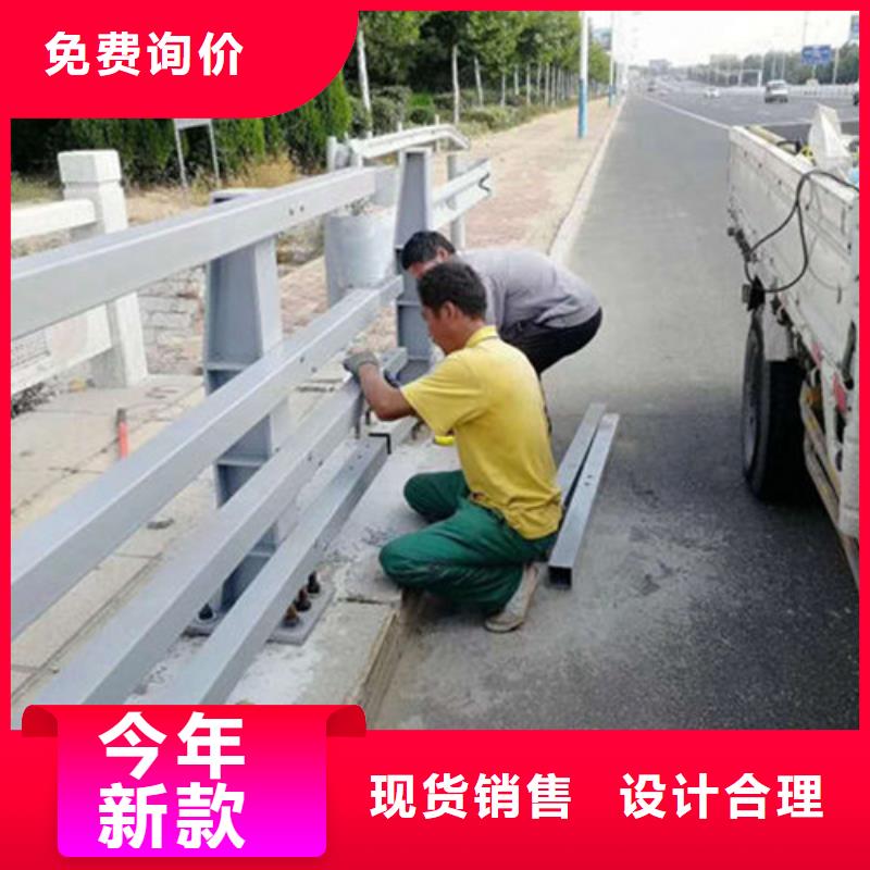 橋梁防撞護欄-【不銹鋼河道護欄】廠家規格全