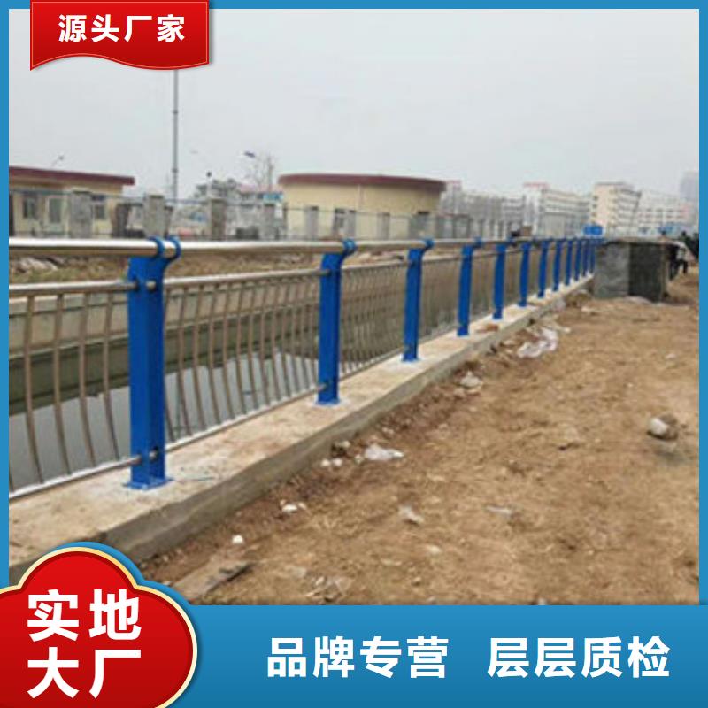 桥梁防撞护栏不锈钢复合管护栏多种规格库存充足
