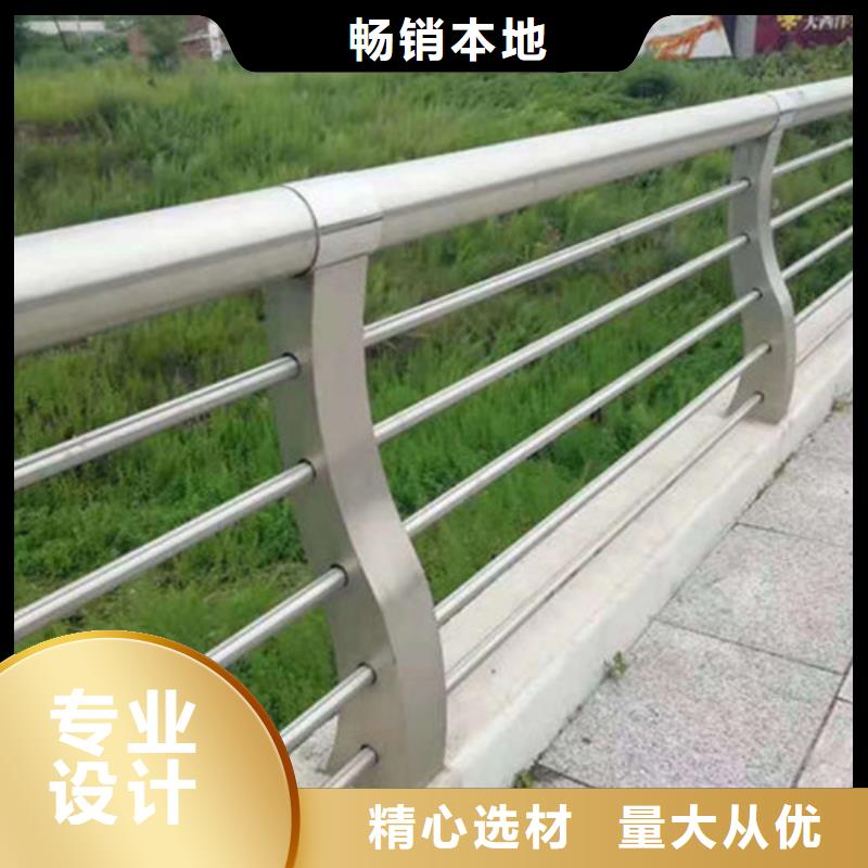 【不銹鋼復(fù)合管護(hù)欄】,防撞護(hù)欄優(yōu)質(zhì)材料廠家直銷