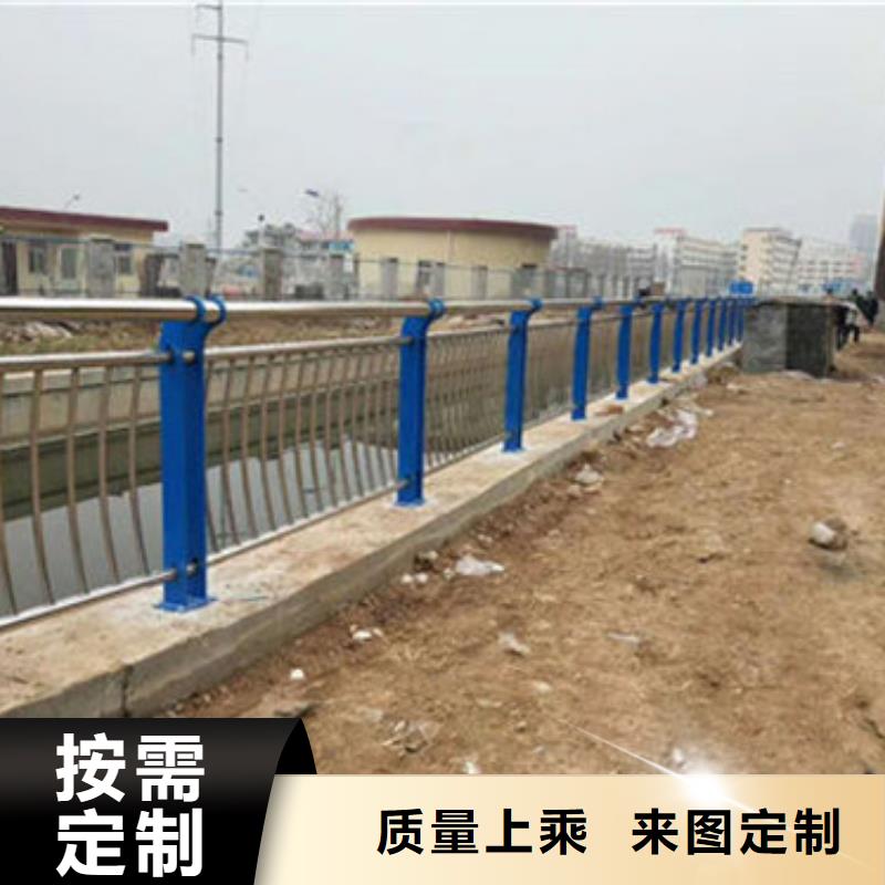 不锈钢复合管护栏桥梁防撞护栏品质保障售后无忧