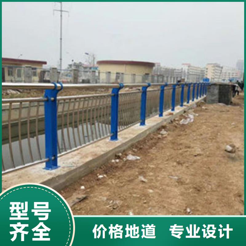 不锈钢复合管护栏桥梁防撞护栏质量好