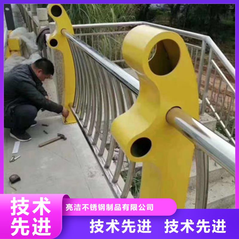 景观护栏_道路隔离栏适用场景