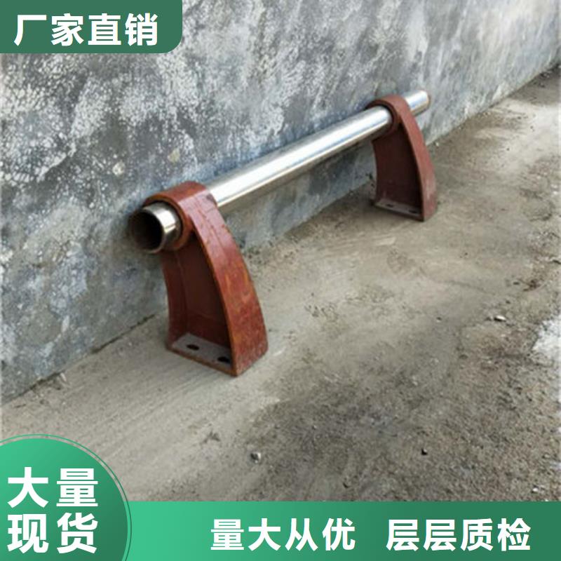 【景觀護欄【城市景觀防護欄】貨品齊全】