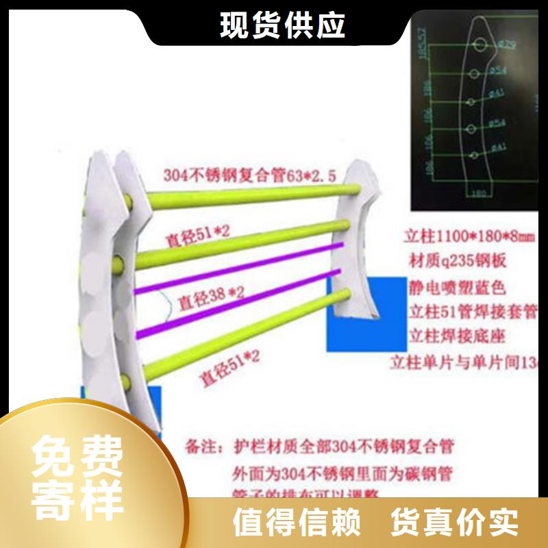 景觀護欄201不銹鋼復合管源頭廠源頭貨