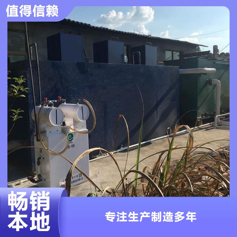 一體化污水處理設備微電解反應器廠家直銷大量現貨