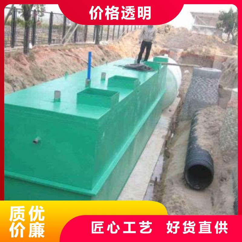 一体化污水处理设备,【IC厌氧反应器】品质优良