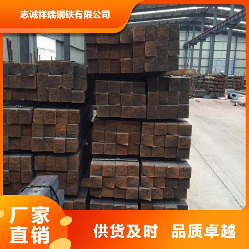 耐磨钢板质量保证全国发货