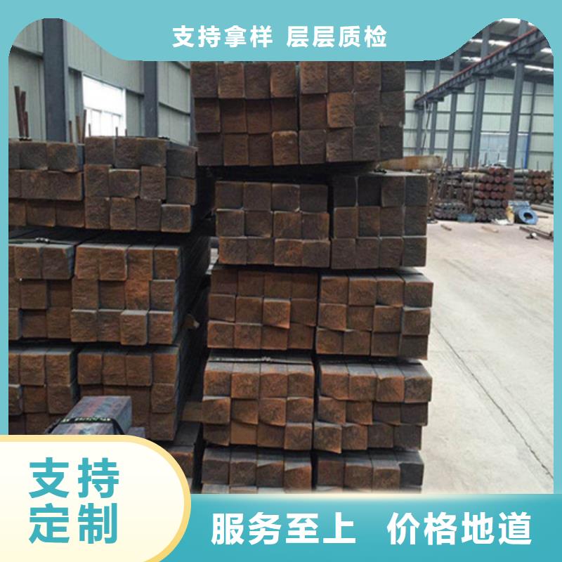 耐磨鋼板批發(fā)價(jià)廠家報(bào)價(jià)