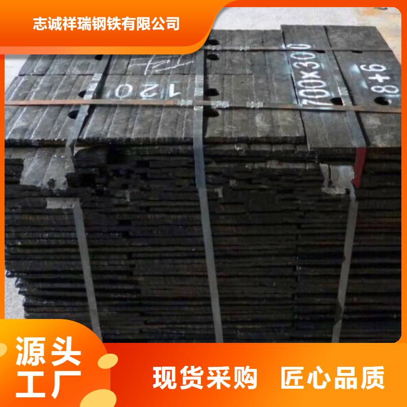 堆焊耐磨板專業銷售團隊
