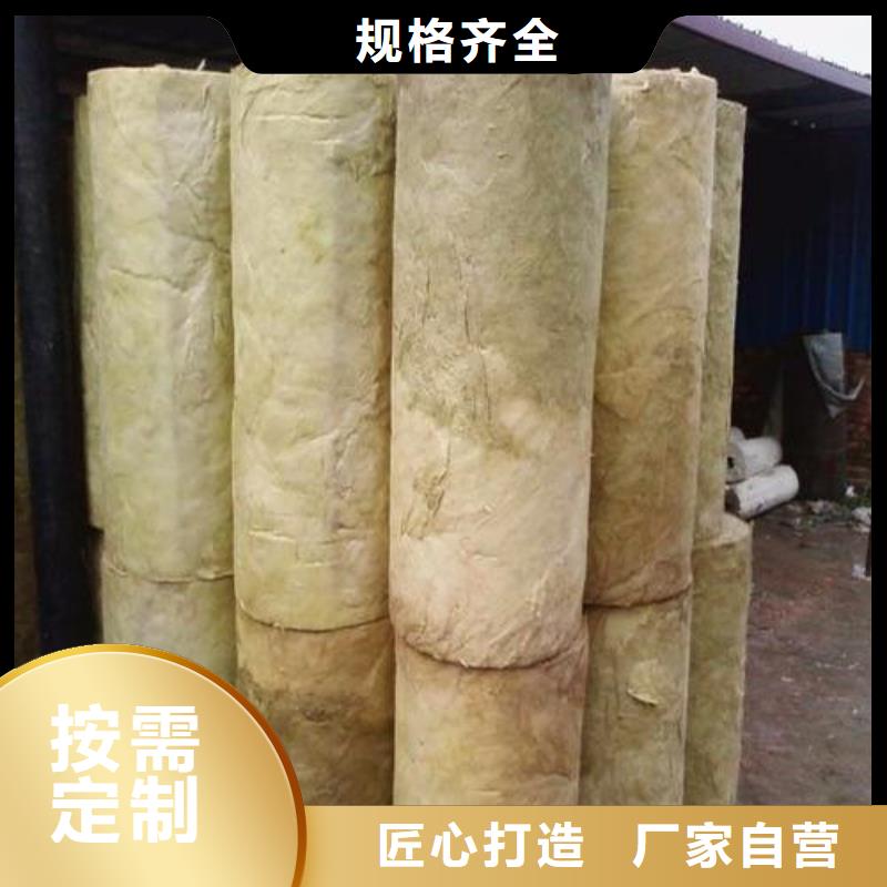 保温岩棉管出厂价格工程施工案例