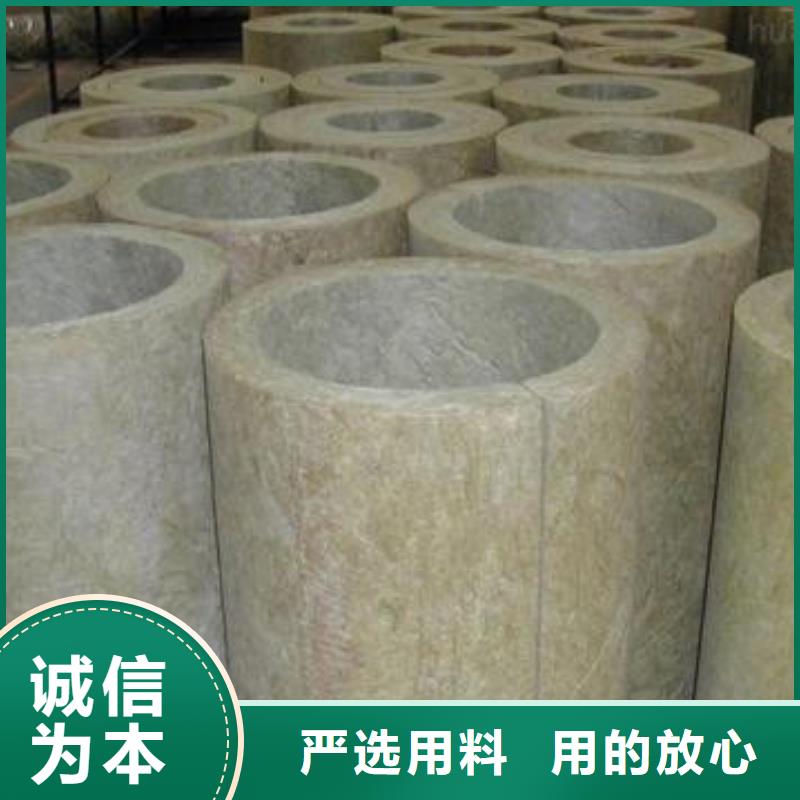 保温岩棉管出厂价格工程施工案例