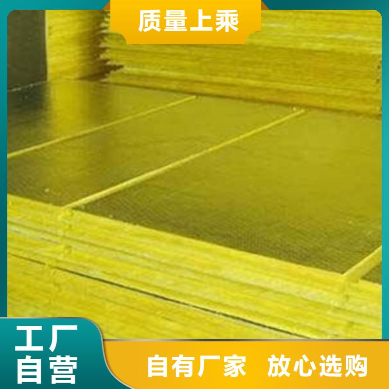 <建威>玻璃棉板品质过关价格有优势