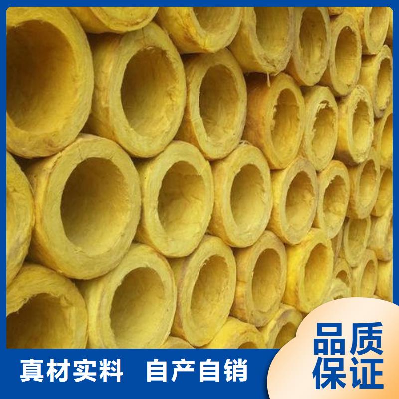 玻璃棉管,A級防水巖棉板廠家廠家直銷直供