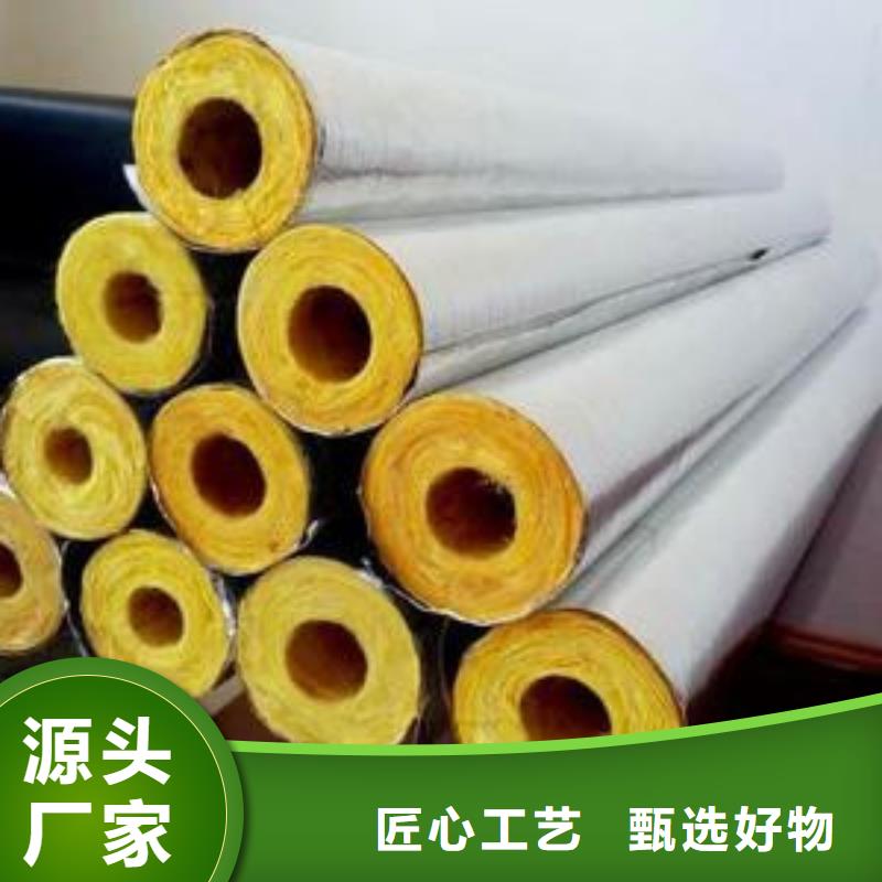 玻璃棉管憎水型巖棉板廠今年新款