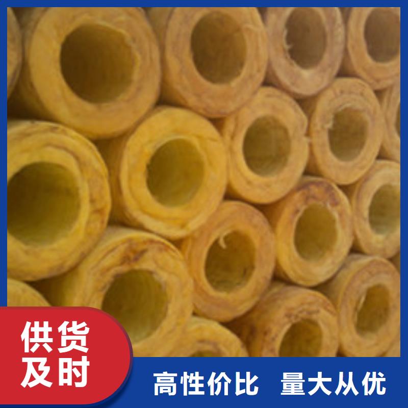玻璃棉管阻燃岩棉板生产厂家专注质量