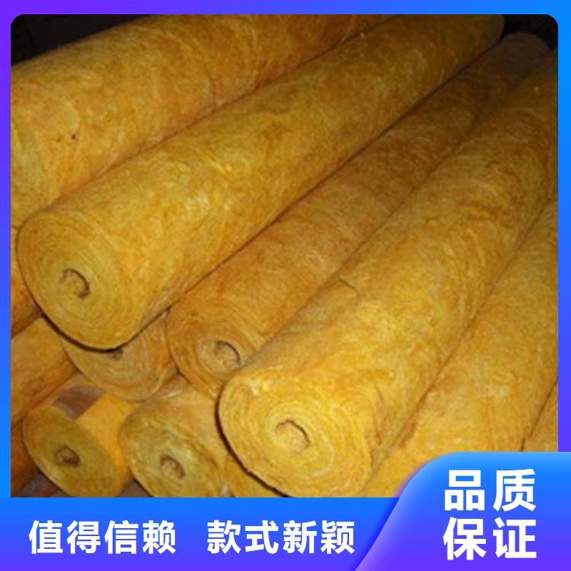 玻璃棉管岩棉管好厂家有担当
