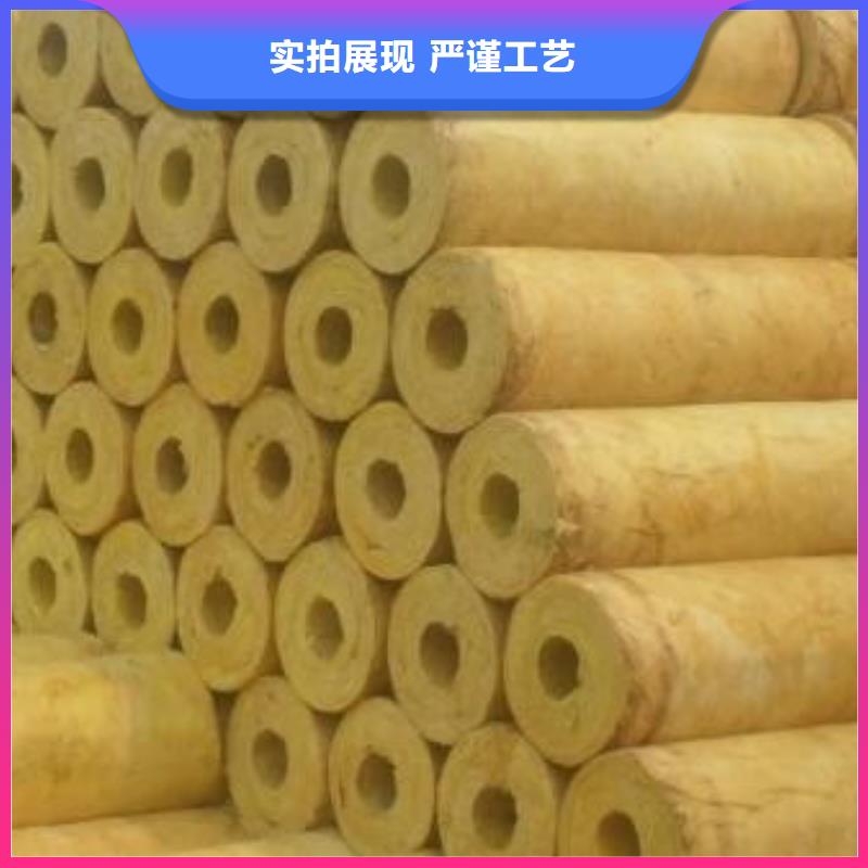 玻璃棉管-离心玻璃棉板售后无忧