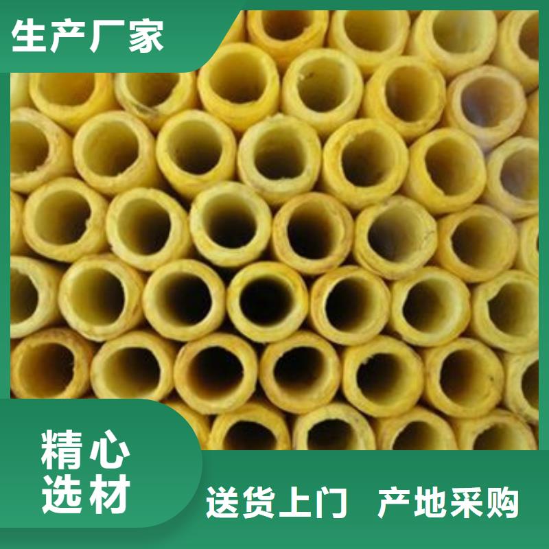 玻璃棉管-橡塑海绵款式新颖