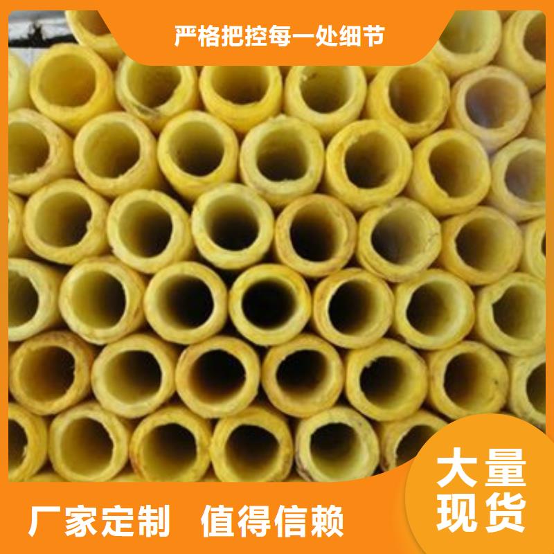玻璃棉管憎水型巖棉板廠今年新款