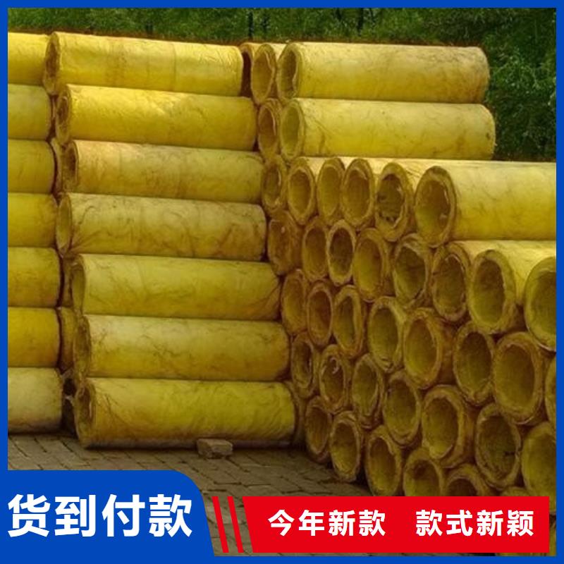 玻璃棉管-橡塑海绵款式新颖
