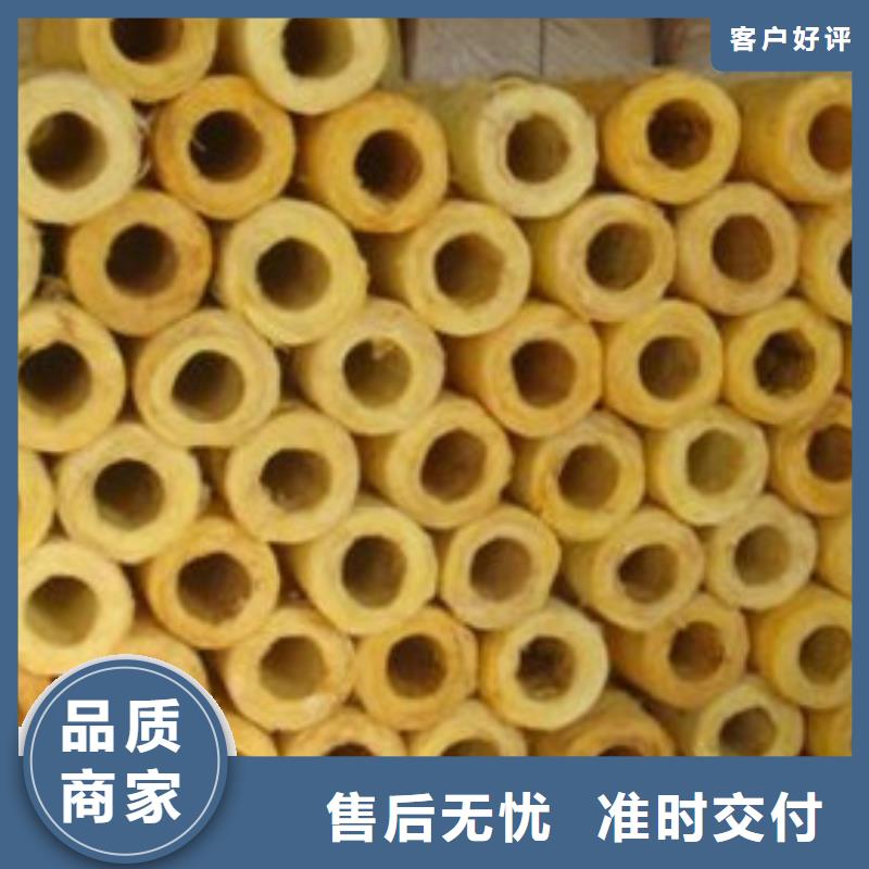 玻璃棉管-橡塑海綿款式新穎